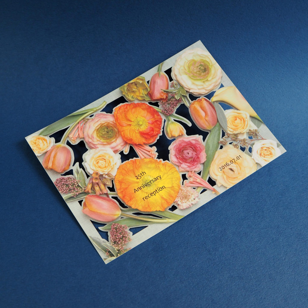 25th-anniversary-invitation-card-paper-magic